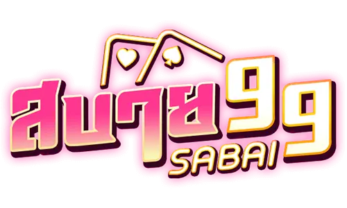 sabai99 ที่สุดของสล็อตออนไลน์ในยุคนี้