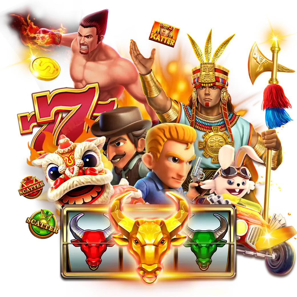 เกมสล็อต