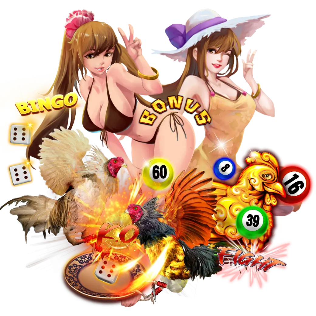 เกมอาร์เคด